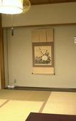 Туры в отель Yamabe Hotel Туры в отель Yamabe Hotel