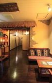 Туры в отель Anda Resort Izukogen Туры в отель Anda Resort Izukogen