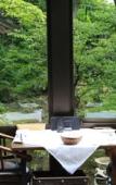 Туры в отель Anda Resort Izukogen Туры в отель Anda Resort Izukogen