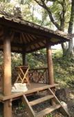 Туры в отель Anda Resort Izukogen Туры в отель Anda Resort Izukogen