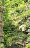 Туры в отель Anda Resort Izukogen Туры в отель Anda Resort Izukogen