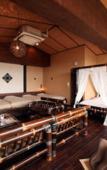 Туры в отель Anda Resort Izukogen Туры в отель Anda Resort Izukogen
