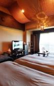 Туры в отель Anda Resort Izukogen Туры в отель Anda Resort Izukogen