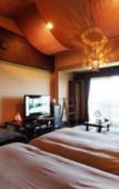 Туры в отель Anda Resort Izukogen Туры в отель Anda Resort Izukogen