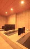 Туры в отель Anda Resort Izukogen Туры в отель Anda Resort Izukogen