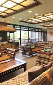 Туры в отель Anda Resort Izukogen Туры в отель Anda Resort Izukogen