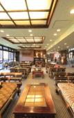 Туры в отель Anda Resort Izukogen Туры в отель Anda Resort Izukogen