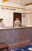 Туры в отель Hotel Bliss Villa Hasami Туры в отель Hotel Bliss Villa Hasami