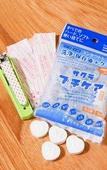 Туры в отель Shirahone Onsen Tsuruya Ryokan Туры в отель Shirahone Onsen Tsuruya Ryokan