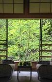 Туры в отель Shirahone Onsen Tsuruya Ryokan Туры в отель Shirahone Onsen Tsuruya Ryokan