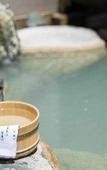 Туры в отель Shirahone Onsen Tsuruya Ryokan Туры в отель Shirahone Onsen Tsuruya Ryokan