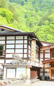 Туры в отель Shirahone Onsen Tsuruya Ryokan Туры в отель Shirahone Onsen Tsuruya Ryokan