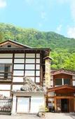 Туры в отель Shirahone Onsen Tsuruya Ryokan Туры в отель Shirahone Onsen Tsuruya Ryokan