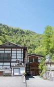 Туры в отель Shirahone Onsen Tsuruya Ryokan Туры в отель Shirahone Onsen Tsuruya Ryokan