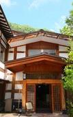 Туры в отель Shirahone Onsen Tsuruya Ryokan Туры в отель Shirahone Onsen Tsuruya Ryokan