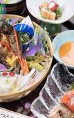 Туры в отель Shirahone Onsen Tsuruya Ryokan Туры в отель Shirahone Onsen Tsuruya Ryokan