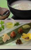 Туры в отель Shirahone Onsen Tsuruya Ryokan Туры в отель Shirahone Onsen Tsuruya Ryokan
