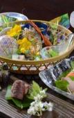 Туры в отель Shirahone Onsen Tsuruya Ryokan Туры в отель Shirahone Onsen Tsuruya Ryokan