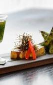 Туры в отель Shirahone Onsen Tsuruya Ryokan Туры в отель Shirahone Onsen Tsuruya Ryokan