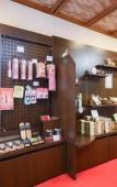 Туры в отель Shirahone Onsen Tsuruya Ryokan Туры в отель Shirahone Onsen Tsuruya Ryokan