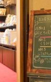 Туры в отель Shirahone Onsen Tsuruya Ryokan Туры в отель Shirahone Onsen Tsuruya Ryokan