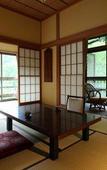 Туры в отель Shirahone Onsen Tsuruya Ryokan Туры в отель Shirahone Onsen Tsuruya Ryokan
