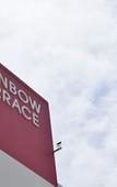 Туры в отель Rainbow Terrace Туры в отель Rainbow Terrace