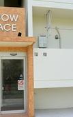 Туры в отель Rainbow Terrace Туры в отель Rainbow Terrace
