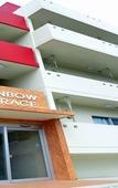Туры в отель Rainbow Terrace Туры в отель Rainbow Terrace