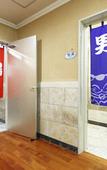 Туры в отель Spring Sunny Hotel Nagoya Tokoname Туры в отель Spring Sunny Hotel Nagoya Tokoname