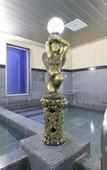 Туры в отель Spring Sunny Hotel Nagoya Tokoname Туры в отель Spring Sunny Hotel Nagoya Tokoname