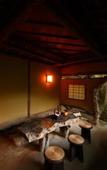 Туры в отель Matsudaya Hotel Туры в отель Matsudaya Hotel