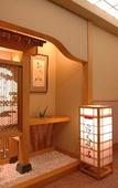Туры в отель Kamiyamada Hotel Туры в отель Kamiyamada Hotel