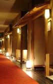 Туры в отель Kamiyamada Hotel Туры в отель Kamiyamada Hotel