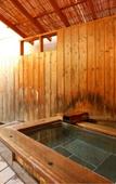 Туры в отель Kamiyamada Hotel Туры в отель Kamiyamada Hotel