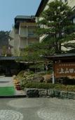 Туры в отель Kamiyamada Hotel Туры в отель Kamiyamada Hotel