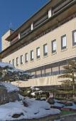Туры в отель Kamiyamada Hotel Туры в отель Kamiyamada Hotel