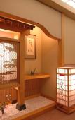 Туры в отель Kamiyamada Hotel Туры в отель Kamiyamada Hotel