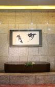 Туры в отель Kamiyamada Hotel Туры в отель Kamiyamada Hotel