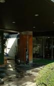 Туры в отель Kamiyamada Hotel Туры в отель Kamiyamada Hotel