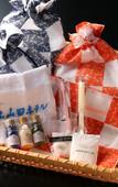 Туры в отель Kamiyamada Hotel Туры в отель Kamiyamada Hotel