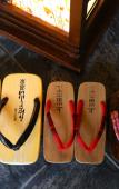 Туры в отель Kamiyamada Hotel Туры в отель Kamiyamada Hotel