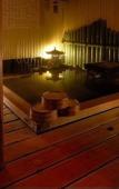 Туры в отель Kamiyamada Hotel Туры в отель Kamiyamada Hotel