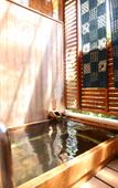 Туры в отель Kamiyamada Hotel Туры в отель Kamiyamada Hotel