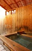Туры в отель Kamiyamada Hotel Туры в отель Kamiyamada Hotel