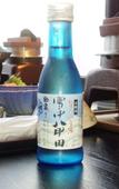 Туры в отель Asamushi Sakura Kanko Hotel Туры в отель Asamushi Sakura Kanko Hotel