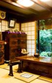 Туры в отель Shimogoten Туры в отель Shimogoten