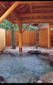 Туры в отель Tateyama Prince Hotel Туры в отель Tateyama Prince Hotel