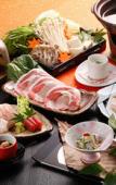 Туры в отель Kikuchi Kanko Hotel Туры в отель Kikuchi Kanko Hotel