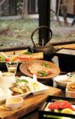 Туры в отель Kikuchi Kanko Hotel Туры в отель Kikuchi Kanko Hotel